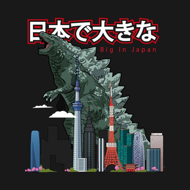 Big in Japan by HarlinDesign