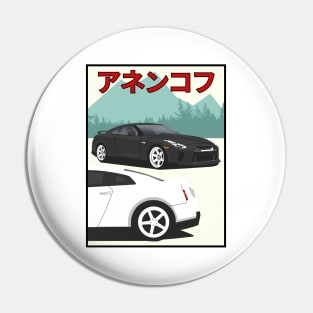 Nissan GT-R r35 Pin