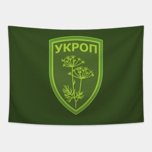 Ukrainian resistance (UKROP) Tapestry