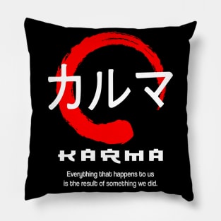 Karma Japan quote Japanese kanji words character symbol 199 Pillow