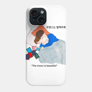 Romance is a bonus book Phone Case