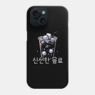 Black Soda - Cute aesthetic Korean Style drink Phone Case