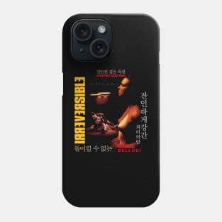 NOE Film - Irreversible Phone Case