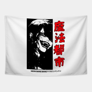 Goth Horror Manga Japanese Streetwear Black Tapestry