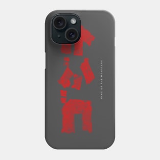 NEW - Godzilla - King Of Monsters Phone Case