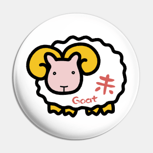 Chinese Zodiac Goat Doodle Art Pin