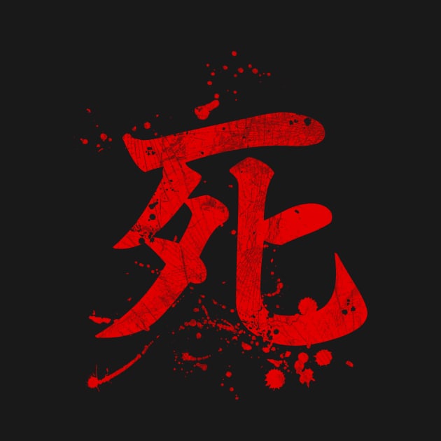 Death kanji Symbol by VanHand