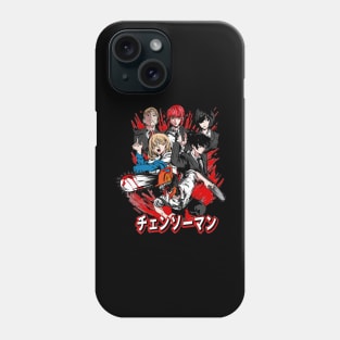 the friends Phone Case