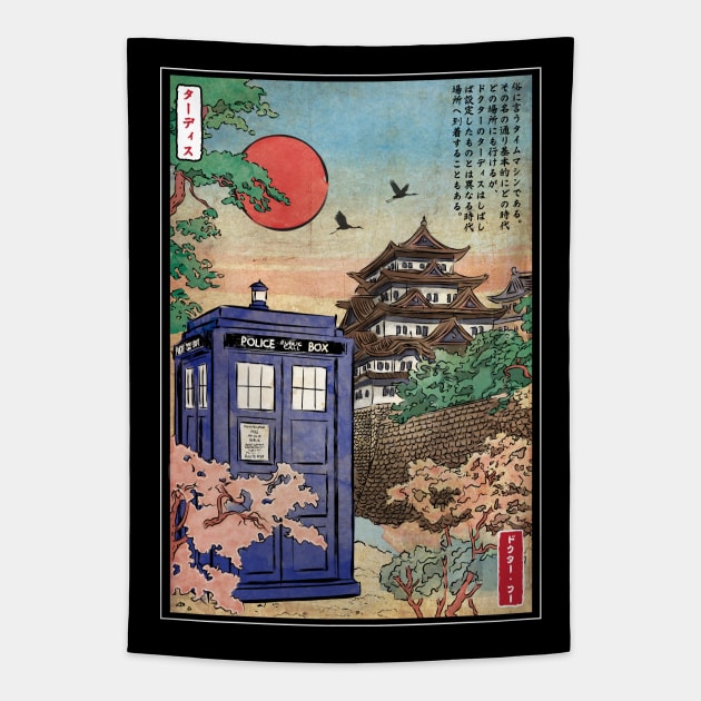 Tardis in Japan Tapestry by DrMonekers