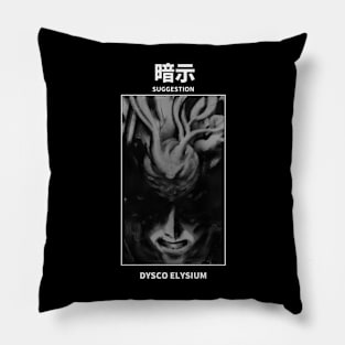 Suggestion Disco Elysium Pillow