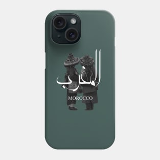 MOROCCO sticker moroccan garrab moroccan culture green T-shirt Phone Case