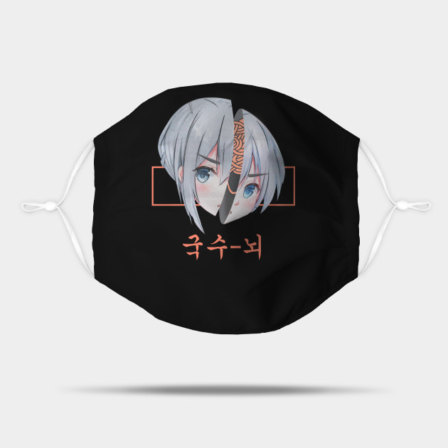 Korean Sasual Street Style Anime Boy Anime Mask Teepublic Do you like cute anime boys? korean sasual street style anime boy by danialliart