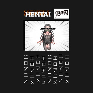 Hentai Girl T-Shirt