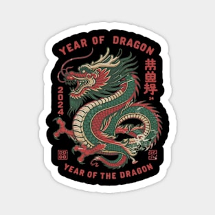 2024 New Year Chinese Zodiac Traditional Dragon Magnet