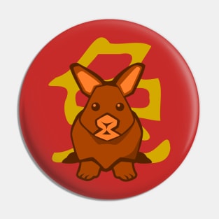 Rabbit - Chinese Zodiac Pin