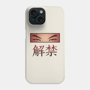 yoongi haegeum eyes suga agust d Phone Case