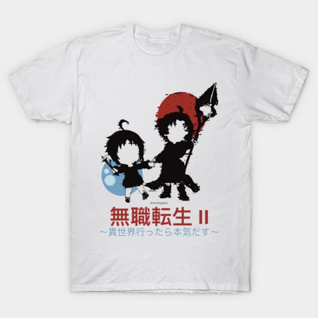 Rudeus Greyrat, Mushoku Tensei T-Shirt