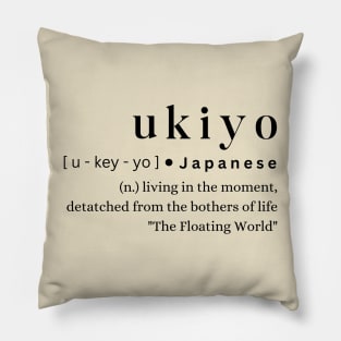 Ukiyo Pillow