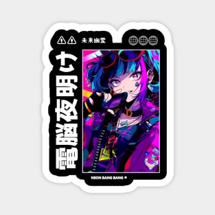 Cyberpunk Vaporwave Anime Manga Girl Japanese Streetwear Aesthetic Magnet