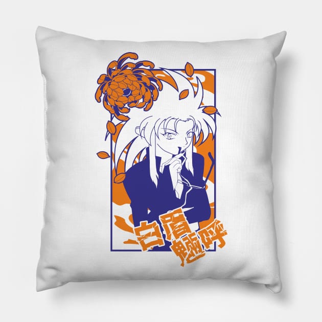 flower Ryōko Tenchi Pillow by paisdelasmaquinas