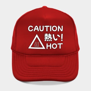 CAUTION HOT Hat