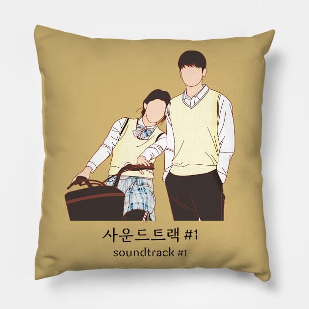 Soundtrack #1 Pillow by ArtByAzizah