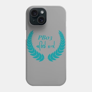 Bathinda punjabi Phone Case