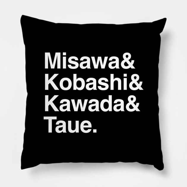 Helvetica List Four Pillars of Heaven for All Japan Pro Wrestling Pillow by C E Richards