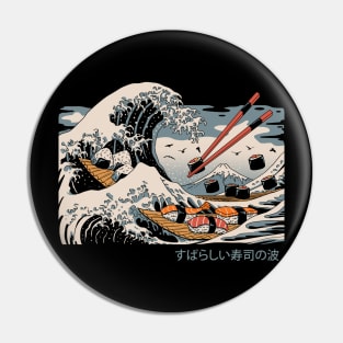 The Great Sushi Wave Pin