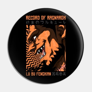 Lu Bu Fengxian - RECORD RAGNAROK - Manga Anime Design V2 Pin