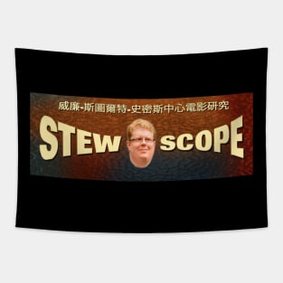 Stew Scope Tapestry