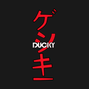 Ducky - Japan T-Shirt