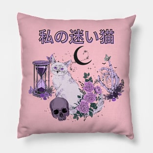 CUTE MOON CAT gothic design Pillow