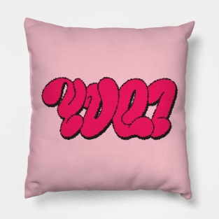 Yuq1 - Yuqi red Pillow