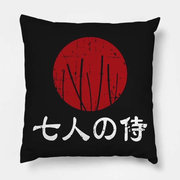 Seven Samurai Pillow by PauEnserius