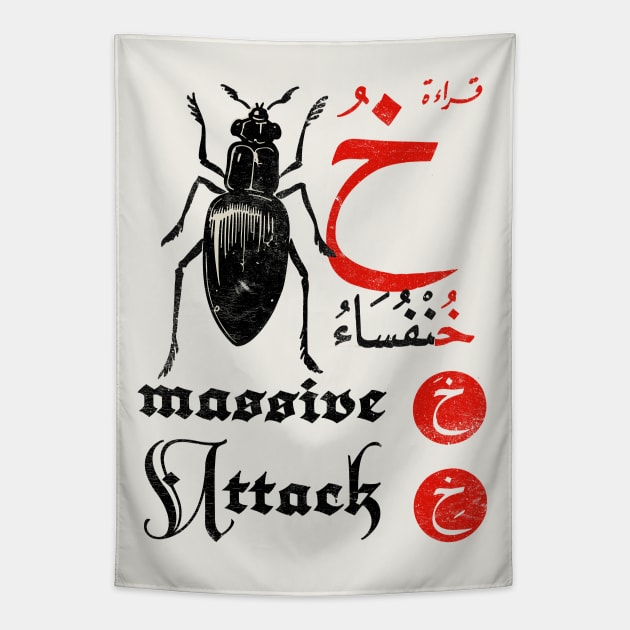 Massive Attack -- Original Retro Fan Art Design Tapestry by unknown_pleasures