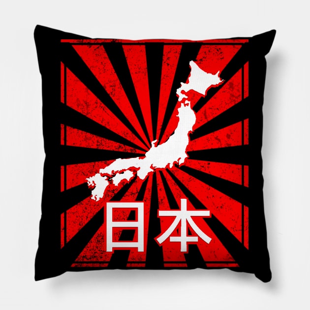 Japanese Vintage Nippon Anime Poster Pillow by ballhard