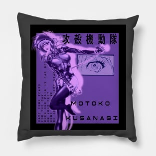 Major Kusanagi Pillow