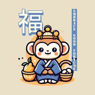 japanese monkey T-Shirt