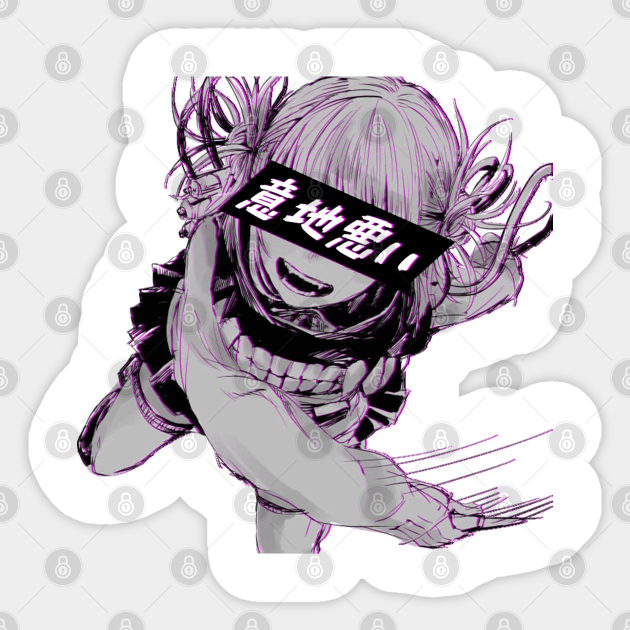 Png Anime Aesthetic / Aesthetic Anime Girl Transparent Png Png Mart / See more about anime, aesthetic and icon.