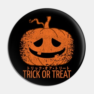 Simple pumpkin Pin