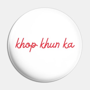 khop khun ka - Thai red - Flag colors Pin