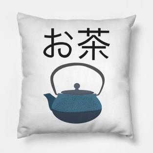 Green  Japanese Pillow