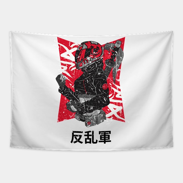 Japanese Rebel Army Martial Arts Fighter Vintage Distressed Design Tapestry by star trek fanart and more