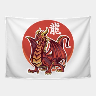 RED DRAGON Tapestry