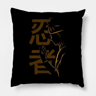 Japanese Ninja Shinobi - Minimalist Ninja Japan Art Pillow