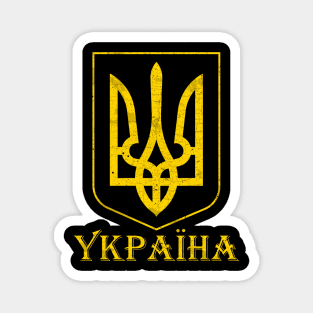 Ukraine Magnet