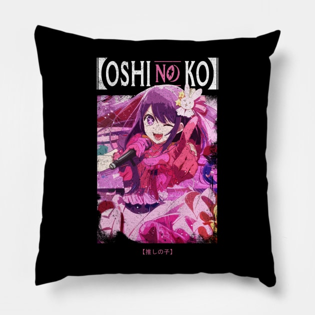 Oshi No Ko manga retro Pillow by Shelter Art Space