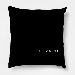 Little Inscription Ukraine Pillow