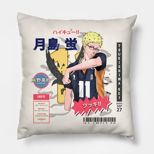 Tsukishima Kei - Haikyuu Square Pillow by MAGE